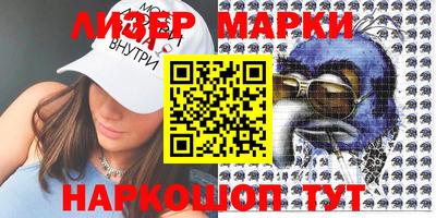 метадон Камышлов