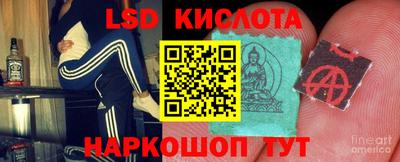 метадон Камышлов
