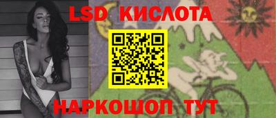 метадон Камышлов