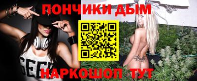 метадон Камышлов