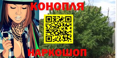 первитин Канаш