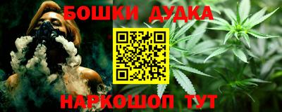 метадон Камышлов