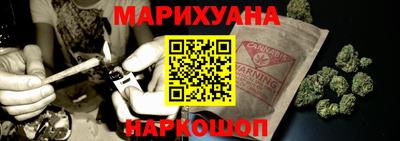 первитин Канаш