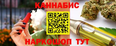 первитин Канаш