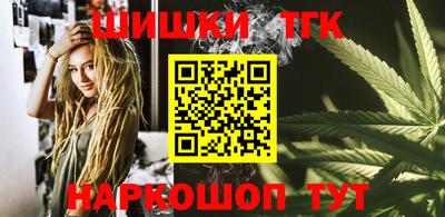 метадон Камышлов