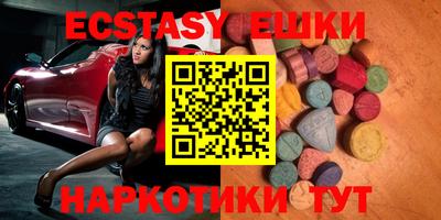 метадон Камышлов