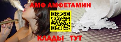 метадон Камышлов