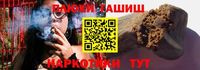 метадон Камышлов