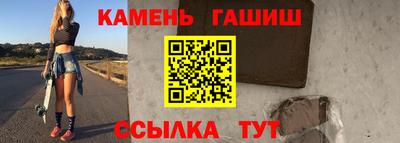 метадон Камышлов