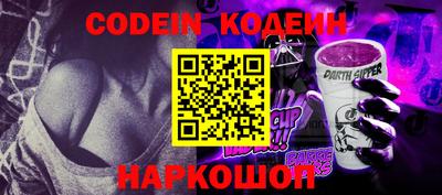первитин Канаш