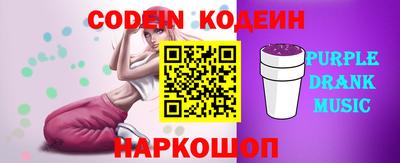 метадон Камышлов
