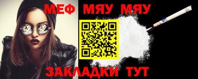 метадон Камышлов