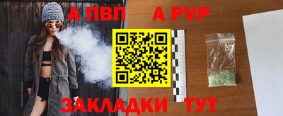метадон Камышлов